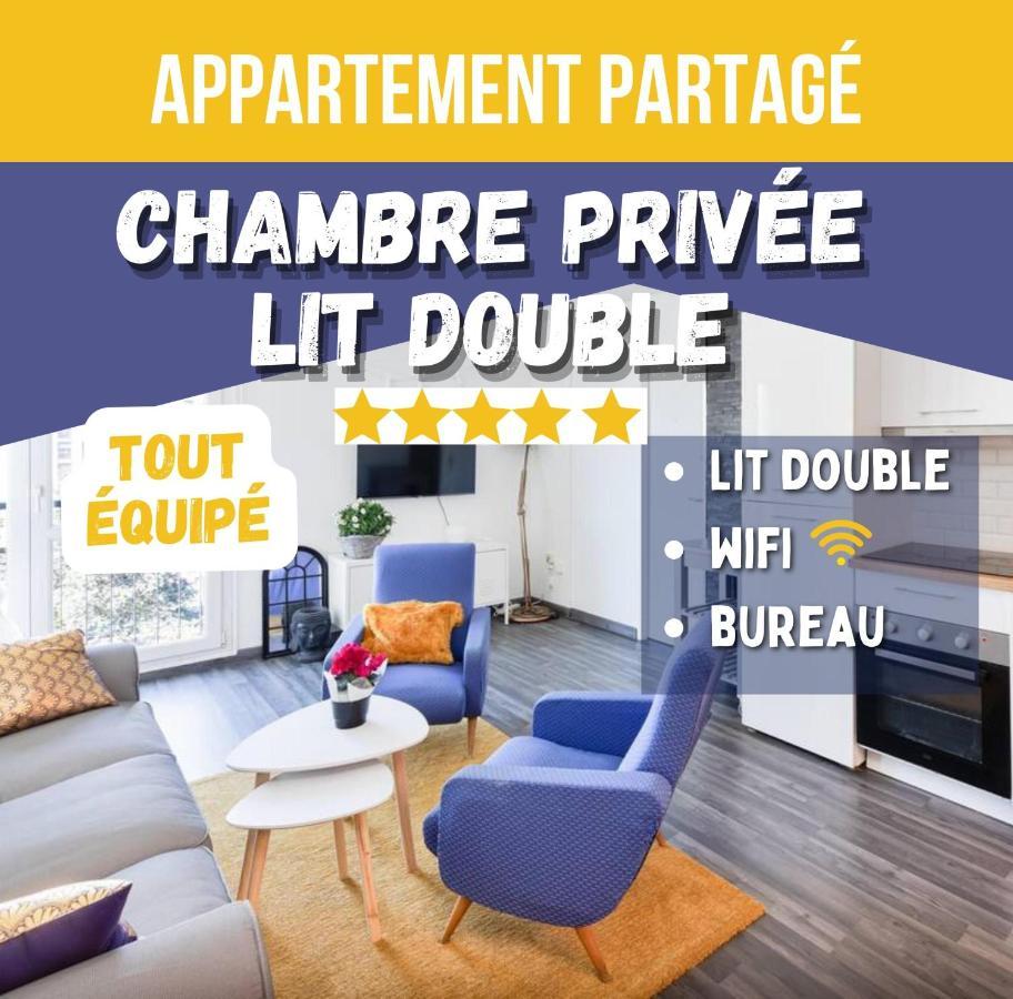 Chambre Privee - Tout Confort - Wifi Toulouse Exterior photo